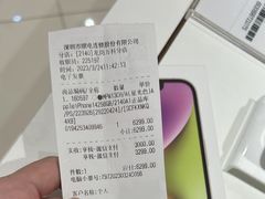 -顺电(深圳龙岗万科广场店)