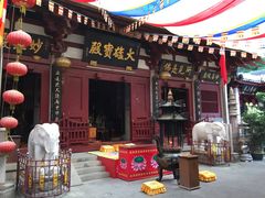-叩齿古寺