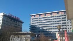 android_upload_pic-首都医科大学附属北京儿童医院