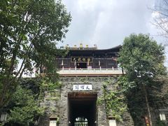 -天龙八部武侠城