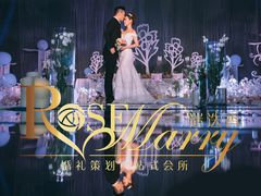 -崇明金茂凯悦酒店.宴会厅