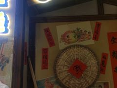 -有红鸡毛店·砂锅菜(抚琴夜市店)