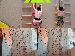 -回龙观体育文化公园