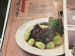-鹿鸣春饭店(总店)