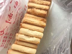 -中关村茶点