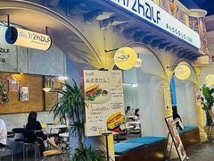 -1/2half西餐(中大国际店)