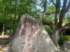 -敬亭山风景名胜区