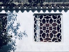 -拙政园