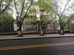 -重庆工商大学(南岸校区)