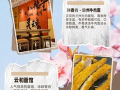-上海尚嘉中心