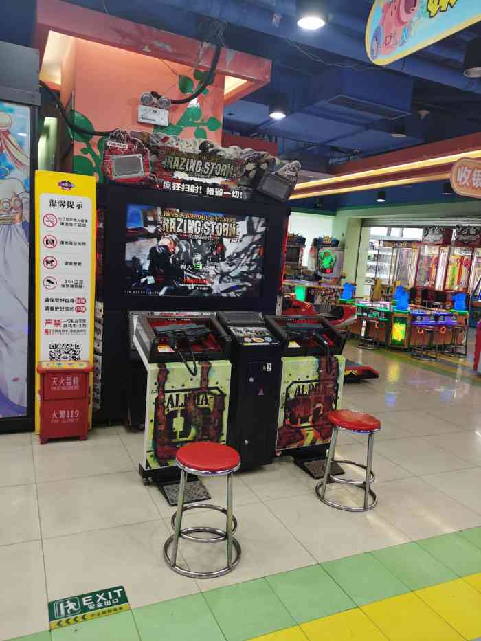 宝贝渡口(成都银泰城店)-"提前带宝贝过儿童节了,之前来银泰百货都是.