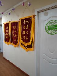 -Dr.林醫生产后修复·超级店(南京江宁同曦店)