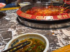 -蜀辣居鲜货老火锅(红牌楼店)
