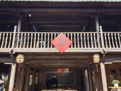 -墨池公园