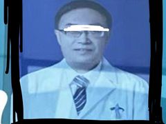 -西安交通大学第一附属医院(总院)