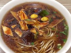 罗汉面-沧浪亭(南园新村打浦路457弄店)