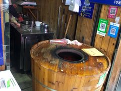 -徐禾记手工烧饼(农院路店)