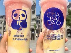-茶百道(昌平府学路店)