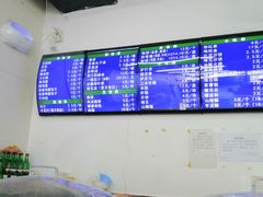 -老磁器口豆汁店(马家堡店)