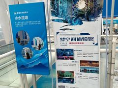 -水立方嬉水乐园