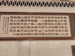 -人民大会堂宴会厅