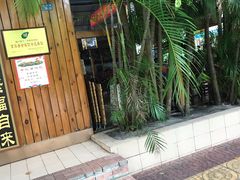 门面-一品包子(海彤路店)