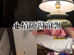 -樱蘭全息养生馆(三里屯店)