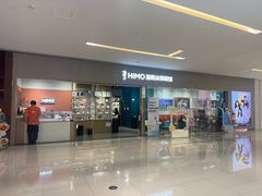 -海马体照相馆(佛山岭南站店)
