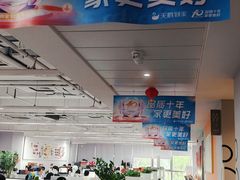 -天鹅到家·保姆月嫂育儿嫂(总店)