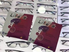 -宝岛眼镜公司(普育东路店)