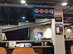 -海味当家·蒸锅海鲜(星海公园店)