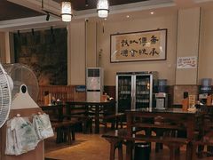 -正一涵老味道名小吃(广汉总店)