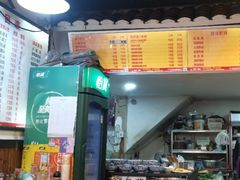 -春风一面(百康年·世纪门A座商业店)