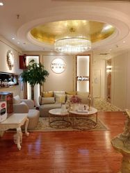 -茜尔维亚修身连锁(杨浦五角场店)