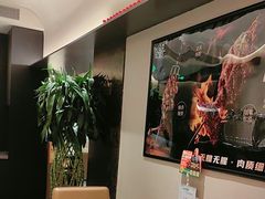 -羊门客在·烤盐池滩羊·川菜