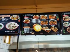-十三朝牛馍王擀面皮(骡马市店)