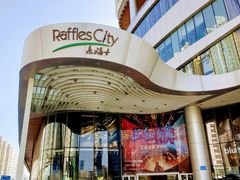 -深圳来福士广场