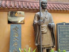 -开元寺
