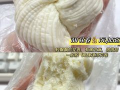 -红星农贸综合市场