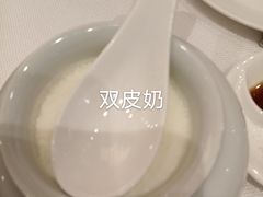 -顺峰(农展馆店)