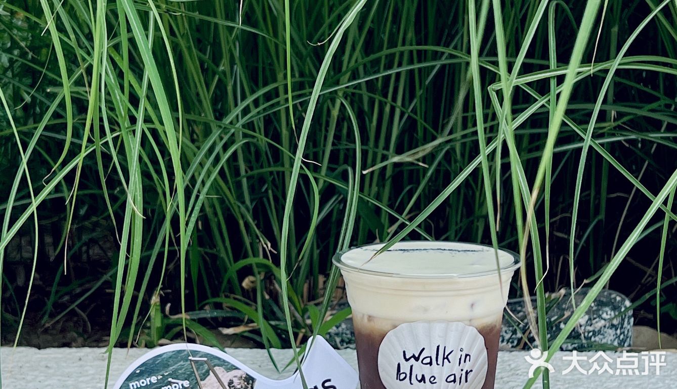 郑州｜Hugs这季新品太好喝了！夏日感受海风