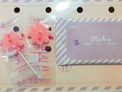 -元祖食品GANSO(常州新北区店)
