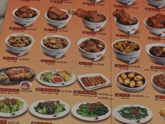 -宝香绑线肉骨茶(柏威年广场店)