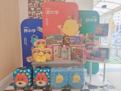 -全优加早教托育园(广百新一城店)