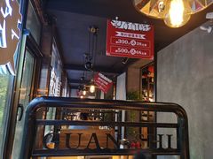 -管氏翅吧(中关村店)