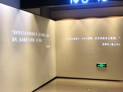 -深圳百老汇电影中心(IMAX万象天地店)