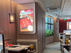-海底捞火锅(高科广场店)