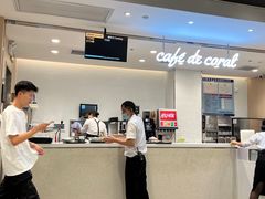 -大家乐(广州花城汇店)
