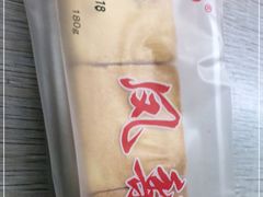 -阿吉仔(大元路店)