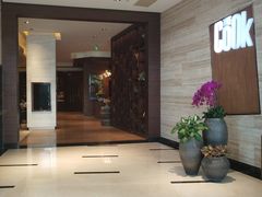 -上海浦东嘉里大酒店